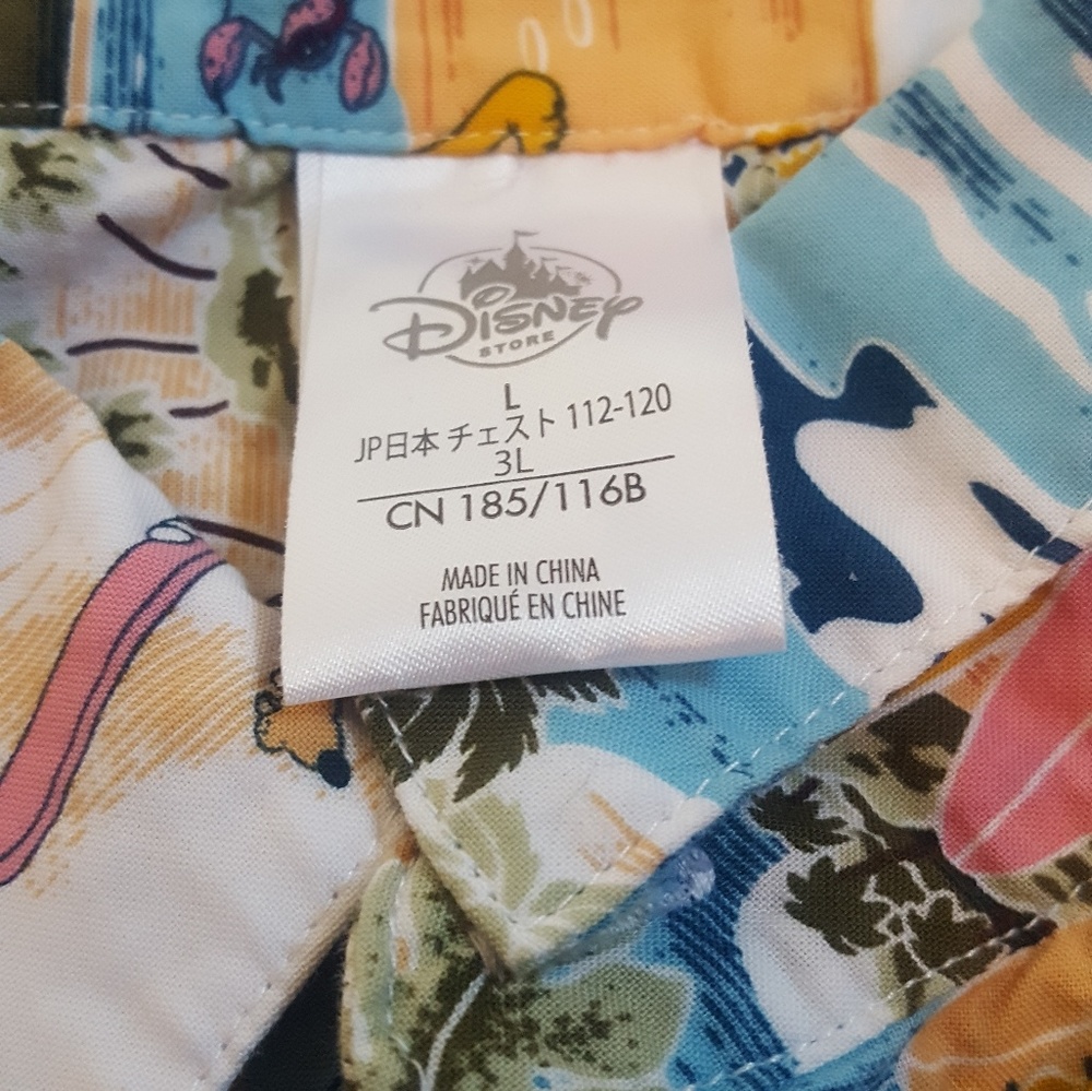 Set of 3 Disney family matching outfits - Picture 3 of 5